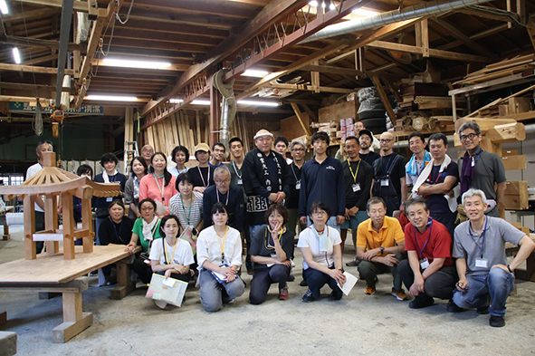 情報誌『民家』132号