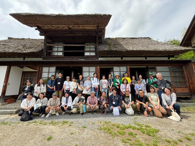 情報誌『民家』135号