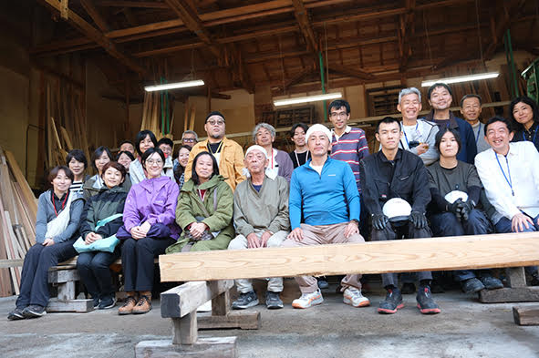 情報誌『民家』136号