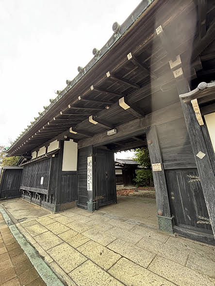 情報誌『民家』136号