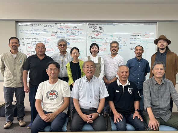 情報誌『民家』136号