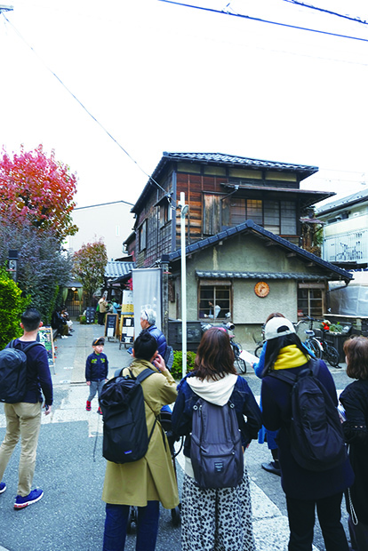 情報誌『民家』137号