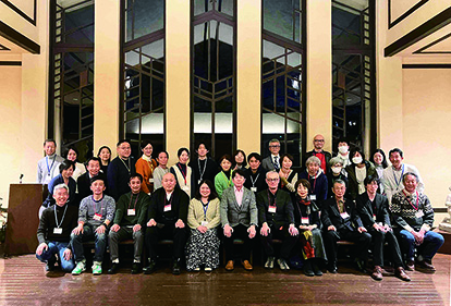 情報誌『民家』137号