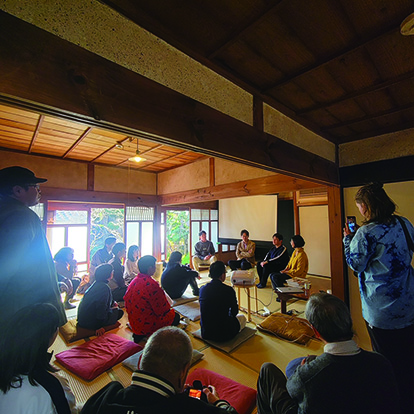 情報誌『民家』137号