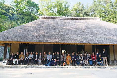 情報誌『民家』138号
