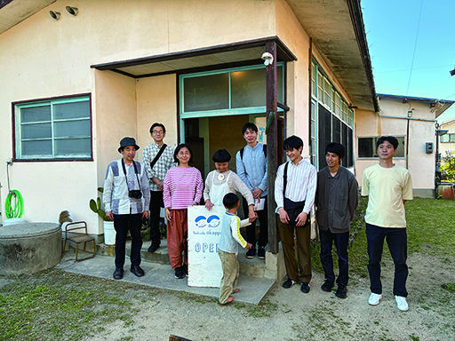 情報誌『民家』138号
