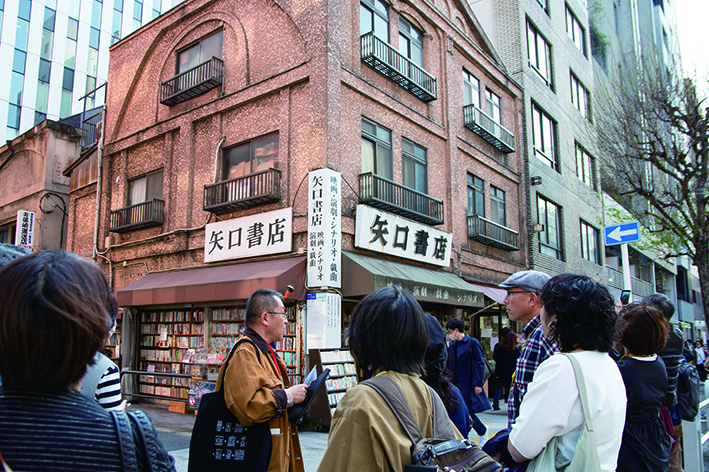 情報誌『民家』138号